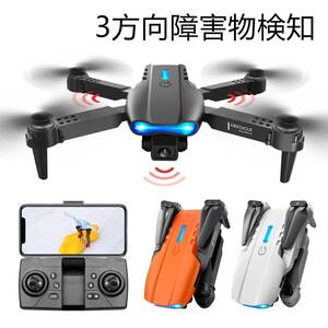 【新品未使用品】送料無料 小型ドローン 折り畳み HD広角カメラ付き ジェスチャー撮影 ワンキー離陸/着陸 リアルタイム伝送 障害物検知 黒