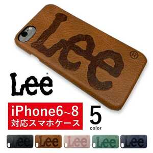 Lee Lee iPhone6 ​​iPhone7 iPhone8 Cover Denim Leather Design Design Core Core: Black LSS001