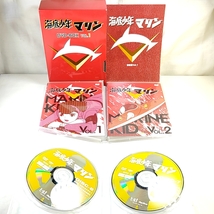 DVD BOX　全３巻セット　海底少年マリン _画像5