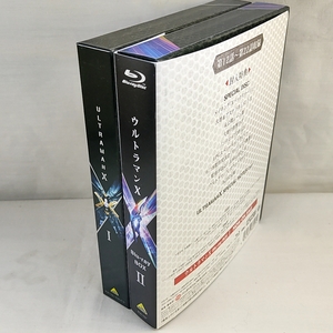 クーポンで2000円引　ウルトラマンＸ　Blu-ray BOX Ⅰ・Ⅱ全2巻セット
