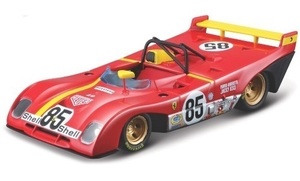 1/43 フェラーリー Ferrari 312 P RHD No.85 Scuderia Ferrari 6h Watkins Glen 1972 M. Andretti J.Ickx Bburago 梱包サイズ60