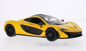 1/24 マクラーレン 黄色 イエロー McLaren P1 梱包サイズ80