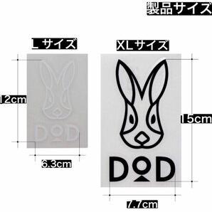 DOD(ディーオーディー) ロゴステッカー　4枚セットL.XL