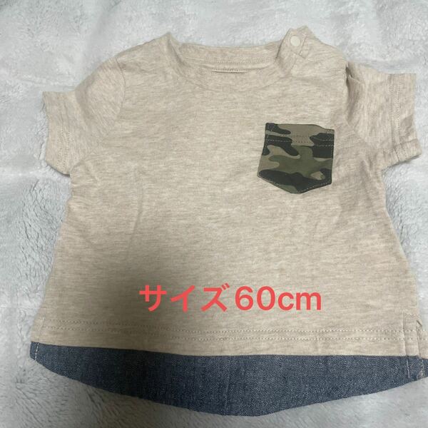 値下げ 乳児 裾切り替え半袖Tシャツ