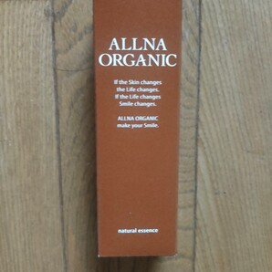 ALLNA ORGANIC オルナオーガニック 美容液 47ml 新品 未使用