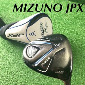 JDR-653 MIZUNO JPX 825 HOT METAL 10.5° ドライバー オリジナルカーボンシャフト MD-200 フレックスSR ヘッドカバー付き 全国送料無料