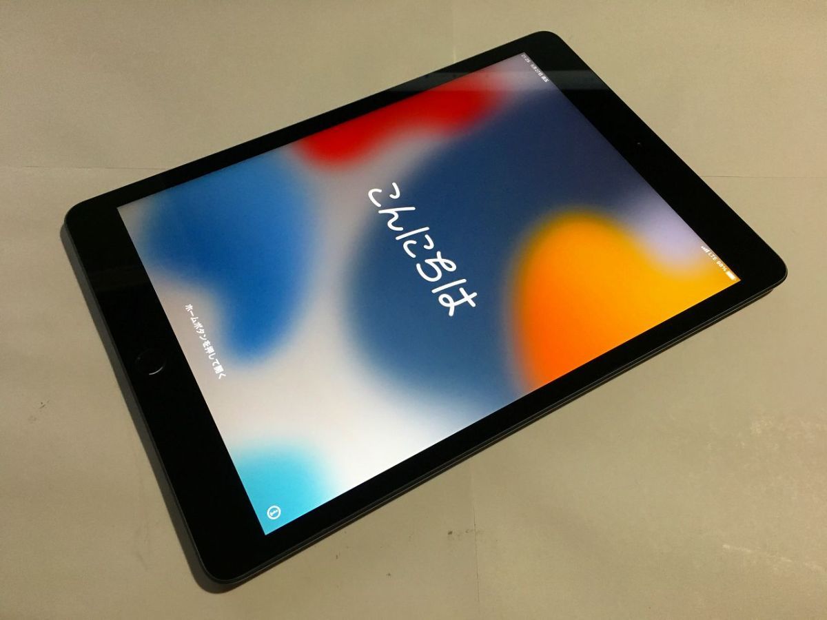 iPad 第7世代 32GBの値段と価格推移は？｜291件の売買情報を集計した 