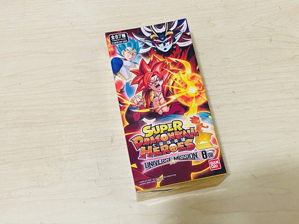 売れ筋ランキング スーパードラゴンボールヒーローズ 台湾版ボックス 