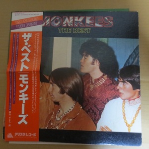 ＬＰ盤　The Monkees ザ・モンキーズ 　　The Best 　帯付