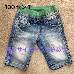 デニムハーフパンツ デニムパンツ