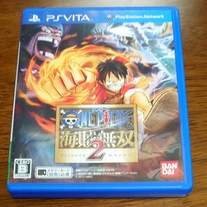 PS Vita ワンピース海賊無双2
