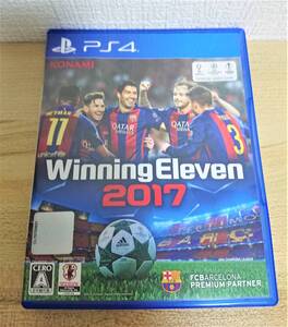 963 PS4 ウイニングイレブン 2017 Winning Eleven 2017 プレーステーション4 ゲーム