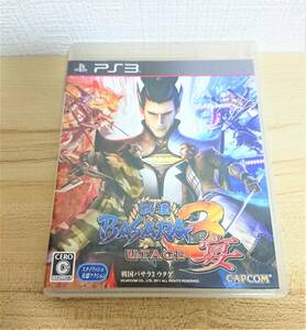 963　PS3 戦国　BASARA 3　UTAGE　宴　カプコン　CAPCOM　プレーステーション３　ゲーム