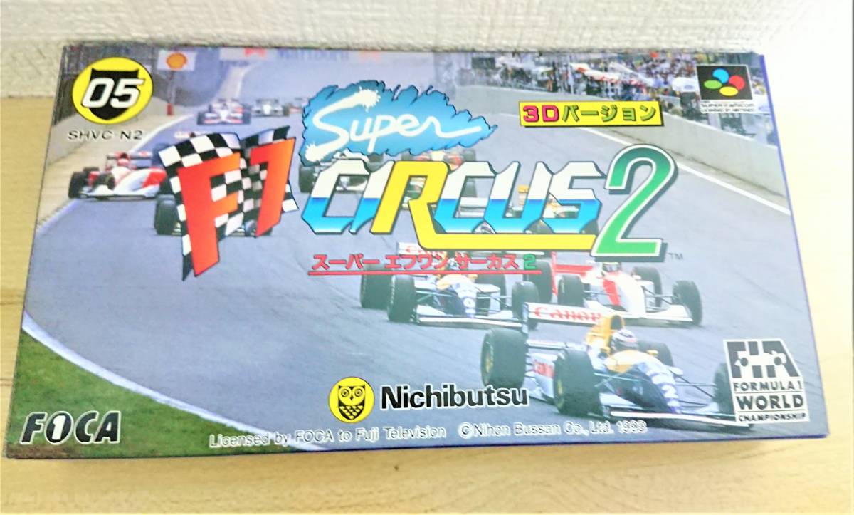 2025年最新】Yahoo!オークション -スーパーf1サーカスの中古品 2025年最新】Yahoo!オークション -スーパーf1サーカスの中古品