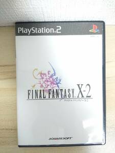 963　PS2 FINAL FANTASY X-2　ファイナルファンタジー X-2 ゲーム PlayStation2 プレーステーション２