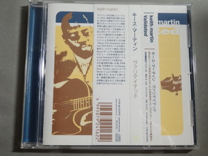 【レア即決】CD キース・マーティン / Validated ヴァリデイテッド　Keith Martin　国内初期帯　