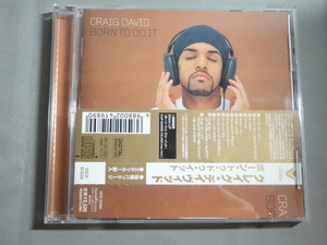 【即決】CD クレイグ・デイヴィッド / Born to do it ボーン・トゥ・ドゥ・イット　Craig David 国内初期帯　　