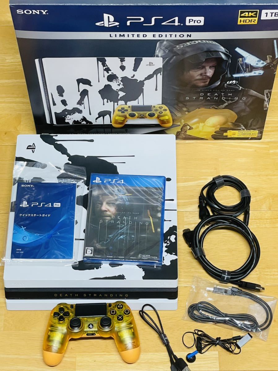 PS4 Pro デスストランディング モデル 絶版カラーコントローラー2個