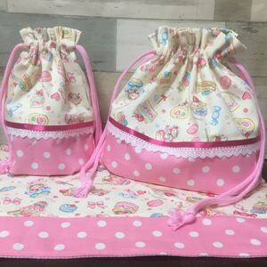 お弁当袋 コップ袋 ランチマット ハンドメイド スイーツ 女の子