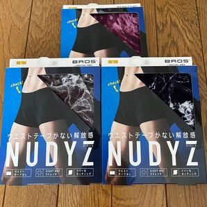 L ワコール ヌーディーズ メンズパンツ ボクサーパンツ