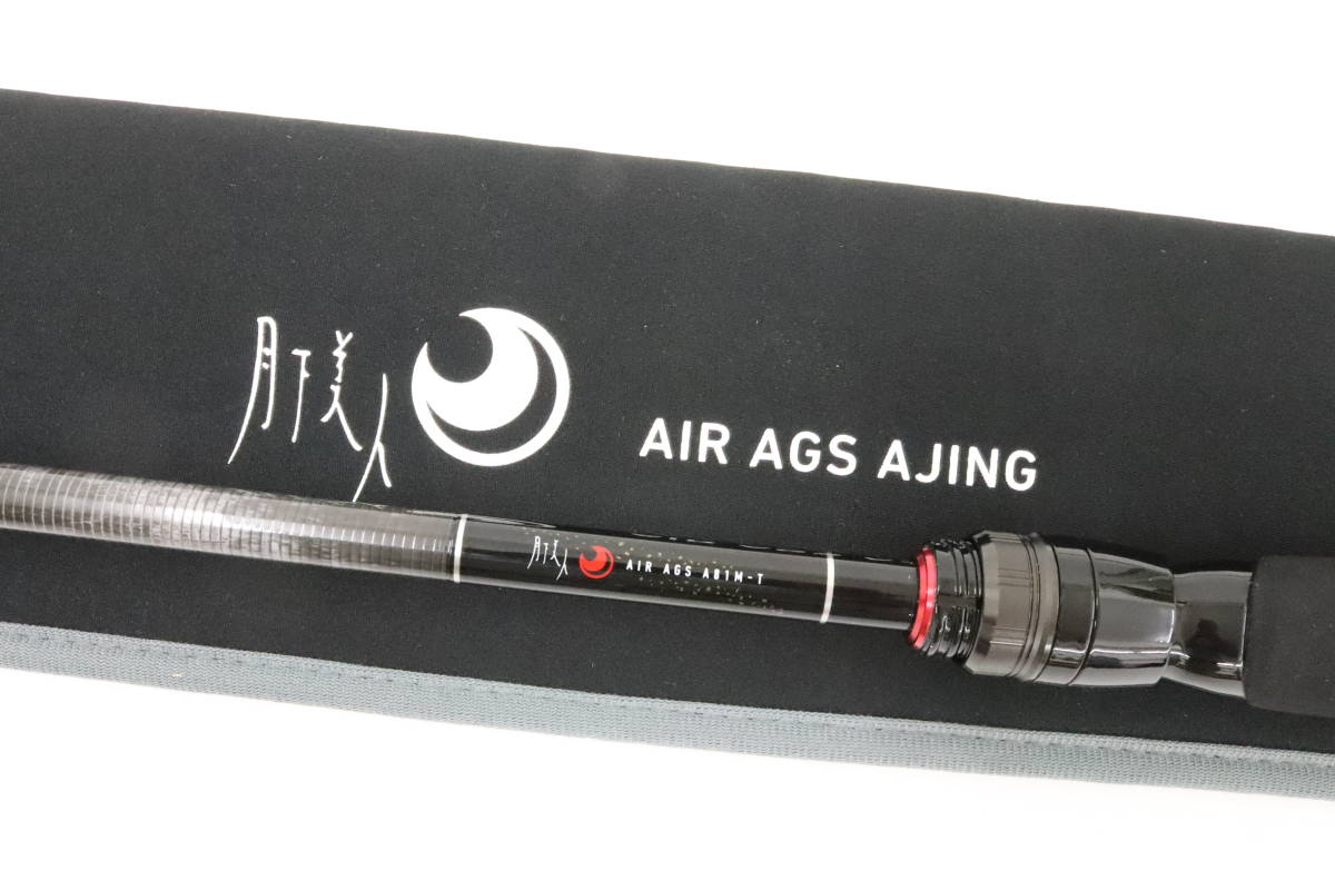 ヤフオク! -月下美人 ags(ロッド)の中古品・新品・未使用品一覧