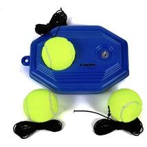 テニス 練習 テニストレーナー 硬式テニス ジュニア トレーニング ボール3つ付 プラスチック_画像1