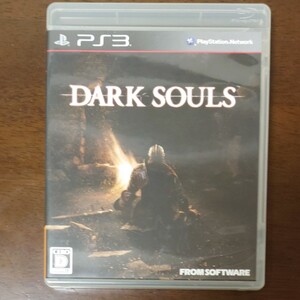 【PS3】 DARK SOULS (ダークソウル)
