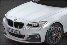 ☆純正☆BMW M Performance F22 F23 ブラックグリル 左右セット 税込即納 220i M235i M240i_画像3