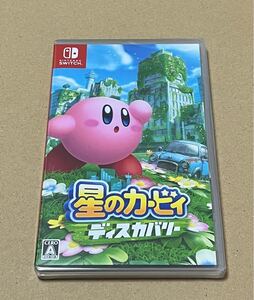 【Switch】 星のカービィ ディスカバリー