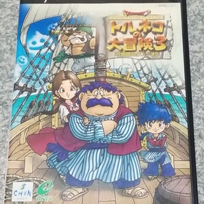 PS2 トルネコの大冒険3不思議のダンジョン