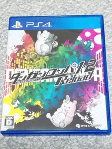 PS4 ダンガンロンパ1・2 Reload
