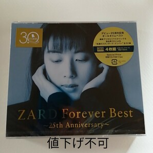 「ZARD Forever Best～25th Anniversary～」ZARD