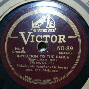 SP record Classic 30. record )ND-89*INVITATION TO THE DANCE(WeberOp 65)Philadelphia Symphony Orchestracond. by L.Sto kowski dance to ...