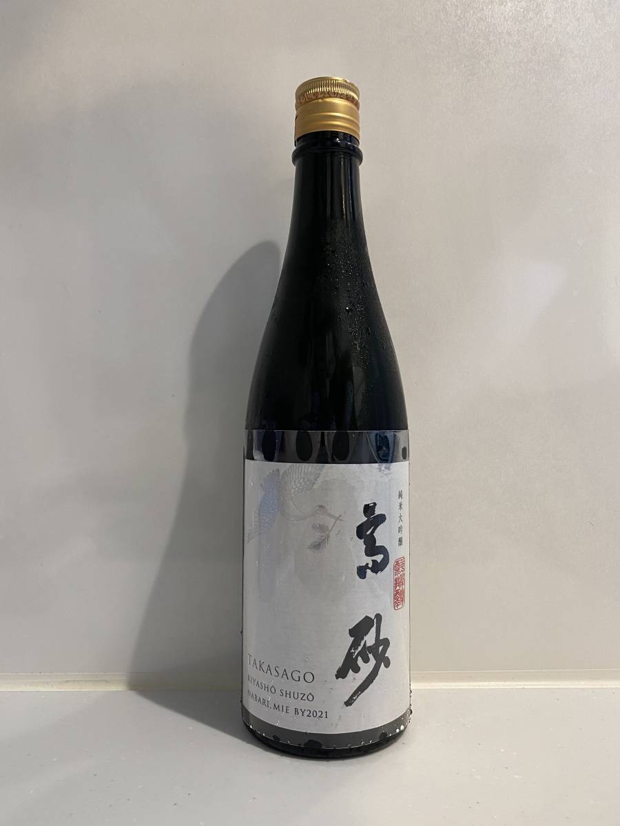 高砂(5本セット)純米大吟醸.木屋正酒造☆日本酒.松喰鶴(すべて2022.5