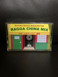 CD есть REGGAE MIXTAPE DJ COJIE RAGGA CHINA MIX *SAMI-T MIGHTY CROWN RED SPIDER SUNSET Shonan . способ MAXIMUM MURO KIYO KOCO KENTA