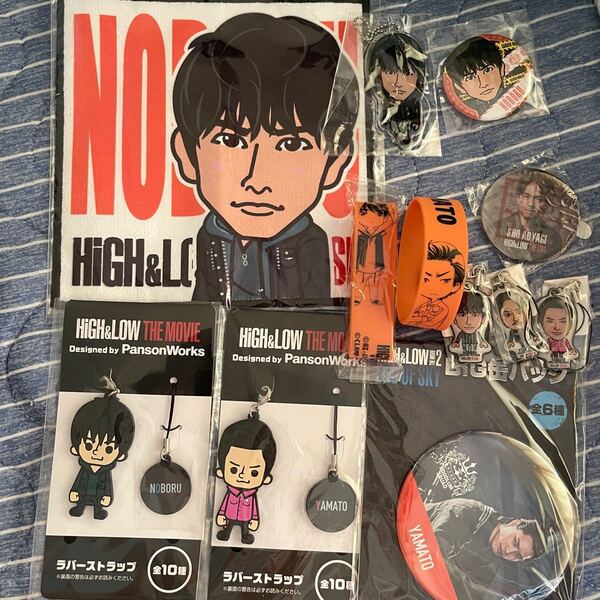 HiGH&LOW 劇団EXILE