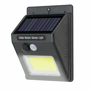 【vaps_5】COBソーラーセンサーライト 太陽光 充電 自動点灯 人感センサー 玄関灯 LED 防犯 送込