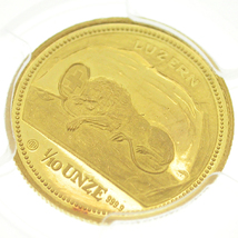 【BSJJ】スイス ルツェルン1988 嘆きのライオン金貨1/10oz PR63 プルーフ63 ディープカメオ 最上位クラス 本物_画像3