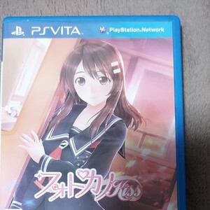 【PSVita】 フォトカノ Kiss
