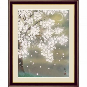 ★◎森山観月『三日月夜桜（F6号）』高精彩工芸画 絵画 新品 新絹本 額付き 静物画 植物 桜満開 月夜 【SAK-G4-BK060-F6】