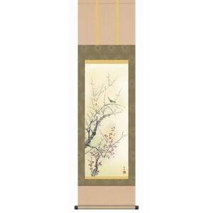 Предметы искусства ** Tamura бамбук .[. белый слива ..( сяку три .)] высота .. прикладное искусство . настенный свиток .. ось новый товар натюрморт цветы и птицы растения слива ....... исключая .[SAK-MA2-059]купить NAYAHOO.RU