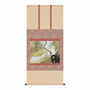 ★◎川合玉堂『暮春の雨（尺五横）』高精彩工芸画 掛軸 掛け軸 新品 桐尺五横 風景画 春 雨 農村 桜 サクラ【SAK-KZ2G9-012】