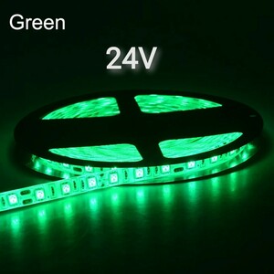 トラック用品　24V LED テープライト 防水 5m 　GREEN