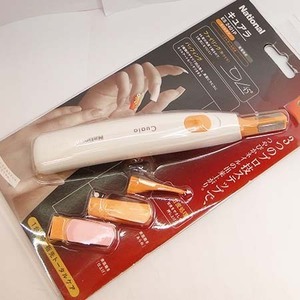 * unused National National nail care machine kyualaES2401P-D orange 