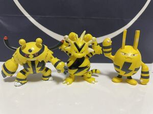 ヤフオク モンコレ エレブーの中古品 新品 未使用品一覧 ヤフオク モンコレ エレブーの中古品 新品 未使用品一覧