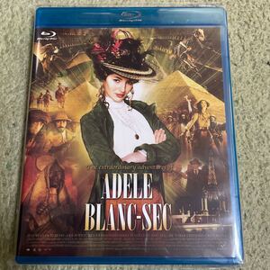 Blu-ray アデル