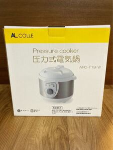 圧力式電気鍋 APC-T19/W (ホワイト)