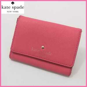 kate spade ケイトスペード マルチカードケース 小銭入れ有 キーリング付 送料無料