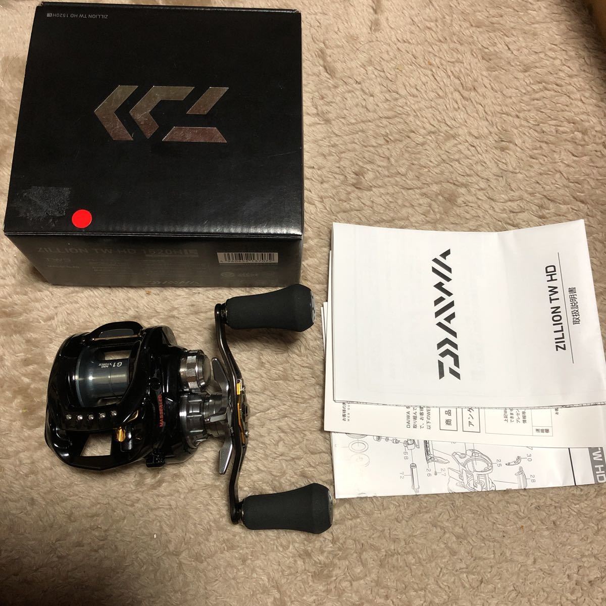 即決 新品 ジリオン Tw Hd 15h 右巻 Www Udingamedia Nl 即決 新品 ジリオン Tw Hd 15h 右巻 Www Udingamedia Nl