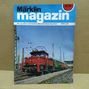 鉄道模型雑誌 海外洋書